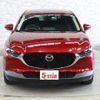 mazda cx-3 2019 -MAZDA--CX-30 5BA-DMEP--DMEP-100623---MAZDA--CX-30 5BA-DMEP--DMEP-100623- image 10