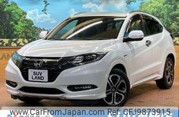 honda vezel 2017 -HONDA--VEZEL DAA-RU3--RU3-1248742---HONDA--VEZEL DAA-RU3--RU3-1248742-