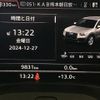 audi q2 2018 -AUDI--Audi Q2 ABA-GACHZ--WAUZZZGA7JA094516---AUDI--Audi Q2 ABA-GACHZ--WAUZZZGA7JA094516- image 6