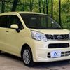 daihatsu move 2015 -DAIHATSU--Move DBA-LA160S--LA160S-0006002---DAIHATSU--Move DBA-LA160S--LA160S-0006002- image 16