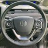 honda freed-hybrid 2016 quick_quick_DAA-GB7_GB7-1000339 image 15