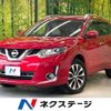 nissan x-trail 2015 quick_quick_HNT32_HNT32-113355 image 1
