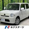 daihatsu mira-cocoa 2016 -DAIHATSU--Mira Cocoa DBA-L675S--L675S-0212209---DAIHATSU--Mira Cocoa DBA-L675S--L675S-0212209- image 1