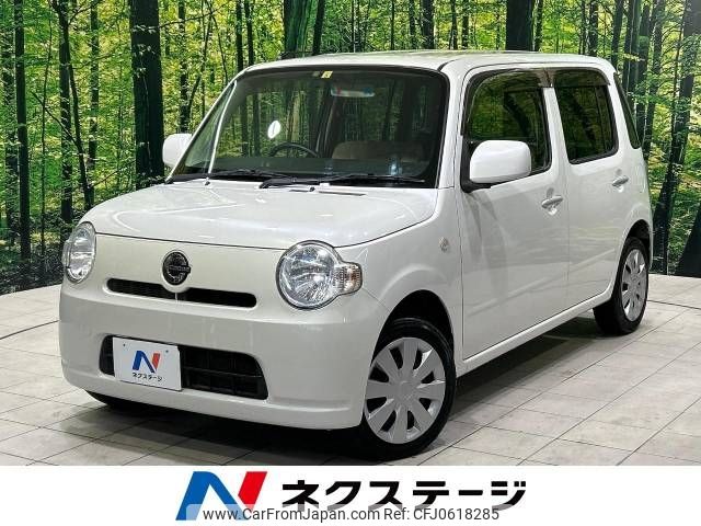 daihatsu mira-cocoa 2016 -DAIHATSU--Mira Cocoa DBA-L675S--L675S-0212209---DAIHATSU--Mira Cocoa DBA-L675S--L675S-0212209- image 1