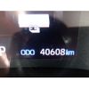 toyota yaris 2023 CFJ1584785 image 11