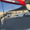 toyota alphard 2019 -TOYOTA--Alphard DAA-AYH30W--AYH30-0085514---TOYOTA--Alphard DAA-AYH30W--AYH30-0085514- image 26