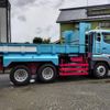 mitsubishi-fuso super-great 2015 GOO_NET_EXCHANGE_0510864A30250717W001 image 29