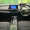 toyota prius 2023 CFJ1553768 image 3