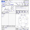 mazda mazda-others 2022 CFJ1827534 image 3