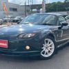 mazda roadster 2007 -MAZDA 【盛岡 300ｿ2523】--Roadster CBA-NCEC--NCEC-251120---MAZDA 【盛岡 300ｿ2523】--Roadster CBA-NCEC--NCEC-251120- image 1