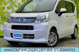 daihatsu move 2022 quick_quick_5BA-LA150S_LA150S-2135773