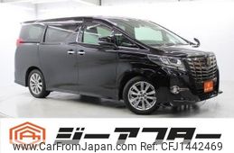 toyota alphard 2017 CFJ1442469