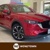 mazda cx-5 2022 CFJ1396217 image 1