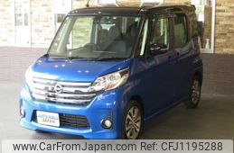 nissan dayz-roox 2016 -NISSAN 【高松 580ﾜ547】--DAYZ Roox B21A--0246495---NISSAN 【高松 580ﾜ547】--DAYZ Roox B21A--0246495-