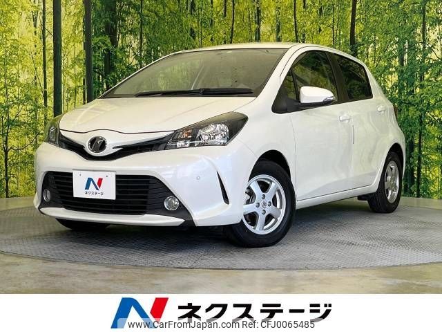 toyota vitz 2014 -TOYOTA--Vitz DBA-NSP130--NSP130-2169662---TOYOTA--Vitz DBA-NSP130--NSP130-2169662- image 1