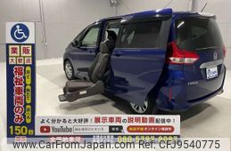 honda freed 2017 -HONDA--Freed DBA-GB5--GB5-1039889---HONDA--Freed DBA-GB5--GB5-1039889-