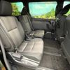 toyota voxy 2020 -TOYOTA--Voxy 3BA-ZRR80W--ZRR80-0633631---TOYOTA--Voxy 3BA-ZRR80W--ZRR80-0633631- image 8
