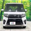 daihatsu tanto 2019 -DAIHATSU--Tanto 5BA-LA650S--LA650S-0004196---DAIHATSU--Tanto 5BA-LA650S--LA650S-0004196- image 15