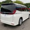 toyota noah 2023 -TOYOTA--Noah 6BA-MZRA90W--MZRA90-0076127---TOYOTA--Noah 6BA-MZRA90W--MZRA90-0076127- image 12