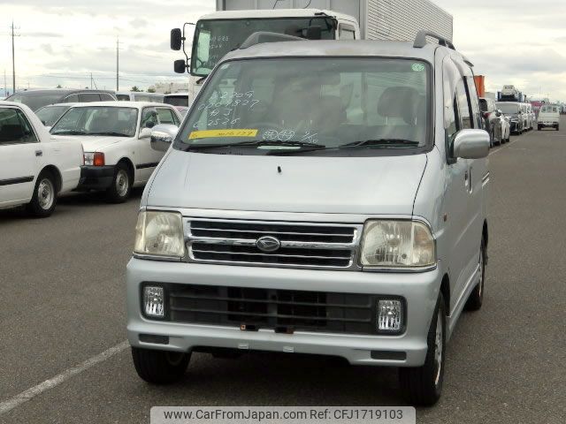 daihatsu atrai 1999 CFJ1719103 image 2