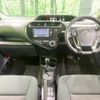 toyota aqua 2018 -TOYOTA--AQUA DAA-NHP10--NHP10-6716408---TOYOTA--AQUA DAA-NHP10--NHP10-6716408- image 2