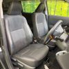 toyota sienta 2018 -TOYOTA--Sienta DAA-NHP170G--NHP170-7121091---TOYOTA--Sienta DAA-NHP170G--NHP170-7121091- image 9