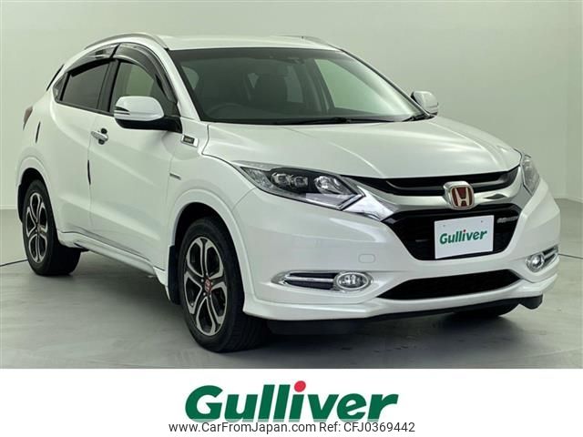 honda vezel 2015 -HONDA--VEZEL DAA-RU3--RU3-1121021---HONDA--VEZEL DAA-RU3--RU3-1121021- image 1