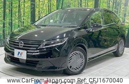 nissan note 2024 CFJ1670040