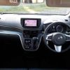 daihatsu move 2014 -DAIHATSU 【野田 580】--Move DBA-LA150S--LA150S-0009041---DAIHATSU 【野田 580】--Move DBA-LA150S--LA150S-0009041- image 20