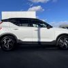 volvo xc40 2020 -VOLVO--Volvo XC40 XB420XC--YV1XZACMCL2317141---VOLVO--Volvo XC40 XB420XC--YV1XZACMCL2317141- image 8