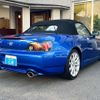 honda s2000 2007 -HONDA--S2000 AP2--1001722---HONDA--S2000 AP2--1001722- image 24