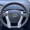 toyota prius 2015 CFJ1569318 image 3