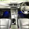 lexus ct 2012 quick_quick_ZWA10_ZWA10-2094484 image 2
