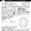 suzuki mr-wagon 2012 CFJ1538836 image 3
