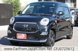 daihatsu cast 2017 -DAIHATSU--Cast LA250S--LA250S-0086652---DAIHATSU--Cast LA250S--LA250S-0086652-