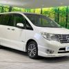 nissan serena 2015 -NISSAN--Serena DAA-HFC26--HFC26-259177---NISSAN--Serena DAA-HFC26--HFC26-259177- image 18