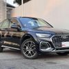 audi q5 2024 quick_quick_3CA-FYDTPS_WAUZZZFY2R2046524 image 5