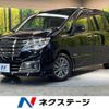 nissan serena 2014 -NISSAN--Serena DAA-HC26--HC26-100739---NISSAN--Serena DAA-HC26--HC26-100739- image 1