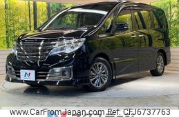 nissan serena 2014 -NISSAN--Serena DAA-HC26--HC26-100739---NISSAN--Serena DAA-HC26--HC26-100739-