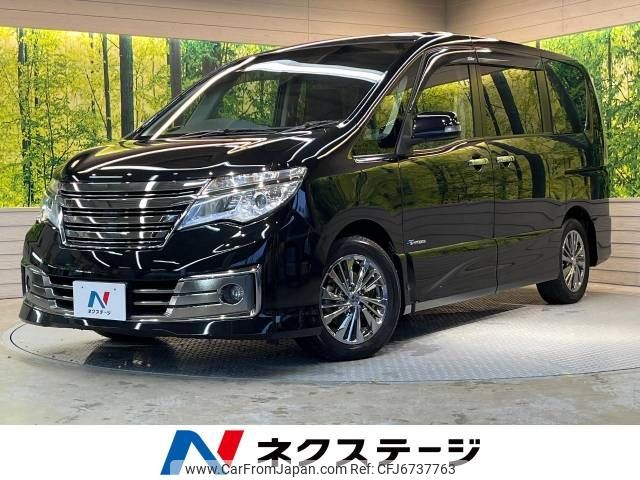 nissan serena 2014 -NISSAN--Serena DAA-HC26--HC26-100739---NISSAN--Serena DAA-HC26--HC26-100739- image 1