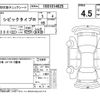 honda civic 2019 CFJ1770076 image 4
