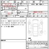 honda n-box 2022 quick_quick_6BA-JF3_JF3-8404841 image 21