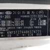 kia-motors bongo 2012 ED-03692-20191108 image 9