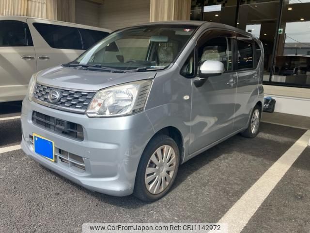 daihatsu move 2016 -DAIHATSU--Move DBA-LA150S--LA150S-0069469---DAIHATSU--Move DBA-LA150S--LA150S-0069469- image 2