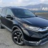 honda cr-v-hybrid 2018 sas-2780-A image 1