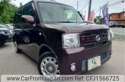 daihatsu move-conte 2017 CFJ1566725