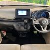nissan dayz 2021 -NISSAN--DAYZ 5BA-B43W--B43W-0129595---NISSAN--DAYZ 5BA-B43W--B43W-0129595- image 2