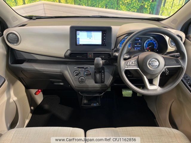nissan dayz 2021 -NISSAN--DAYZ 5BA-B43W--B43W-0129595---NISSAN--DAYZ 5BA-B43W--B43W-0129595- image 2