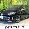 toyota prius 2012 quick_quick_ZVW30_ZVW30-1571257 image 1