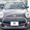 mini mini-others 2016 CFJ1397139 image 13